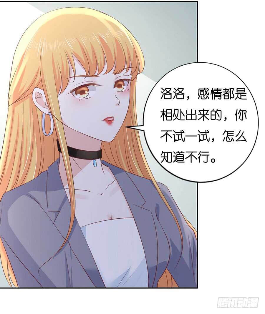 熟悉31