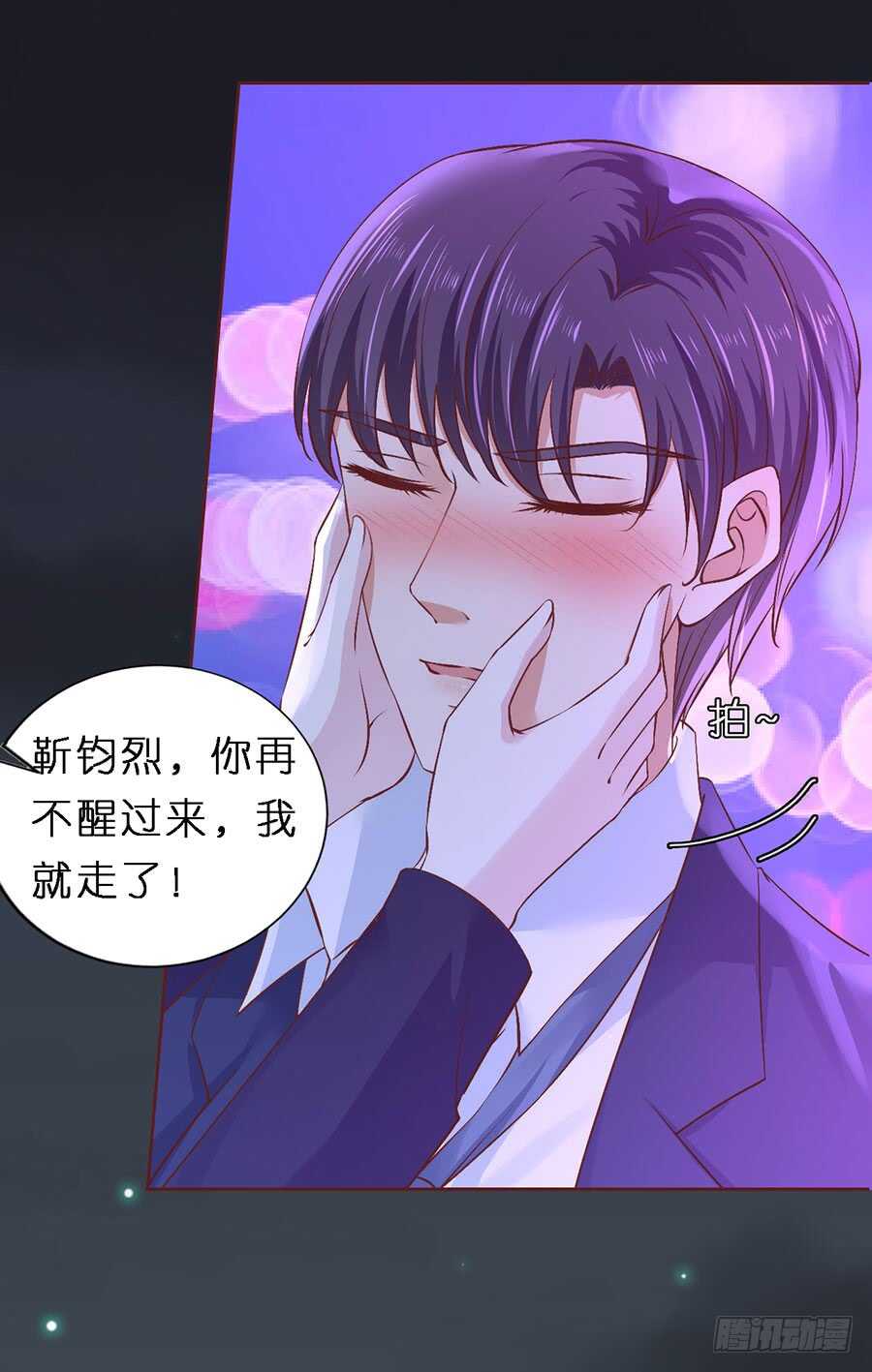 接人17