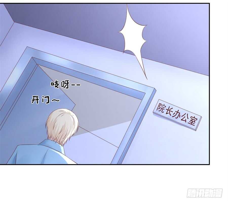 道别13
