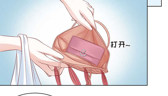 初次见面请多关照（2）21