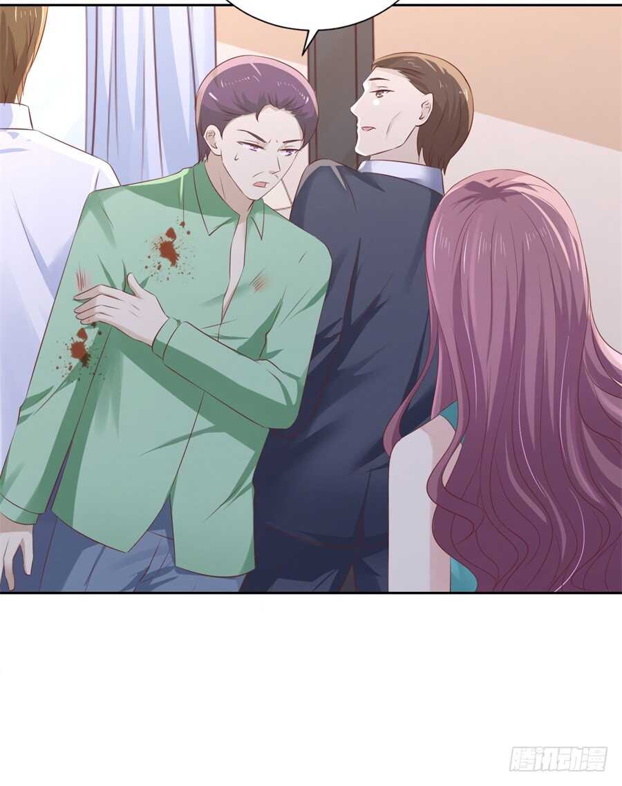 被绑架33