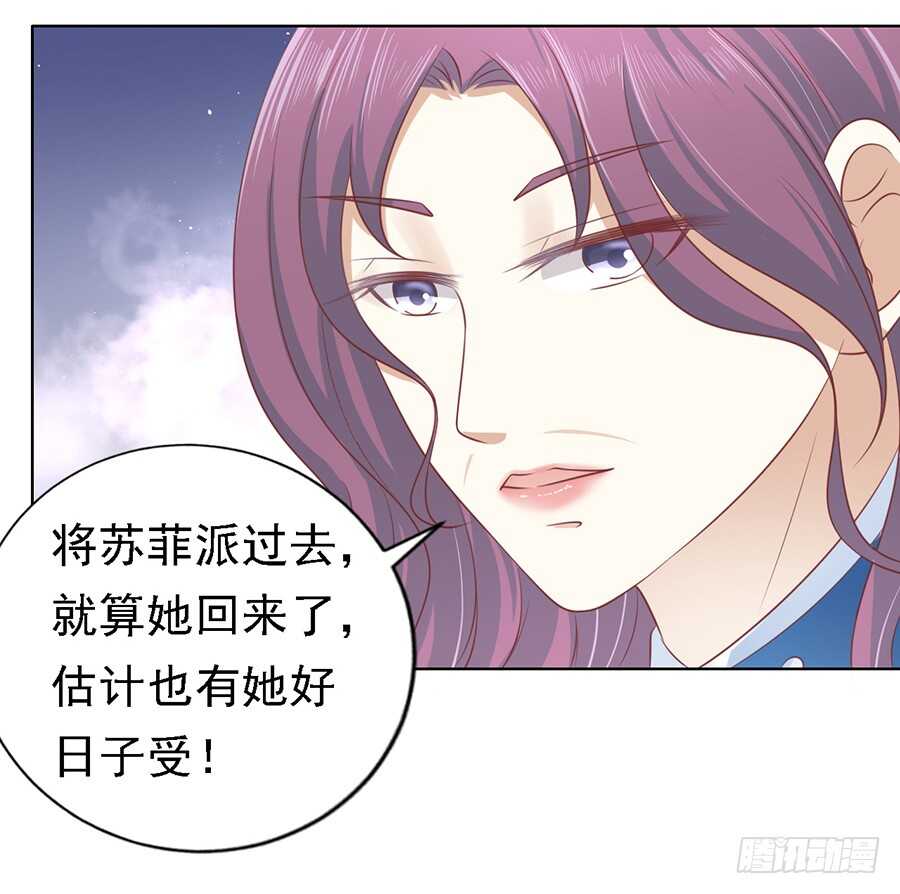 提前准备出国5