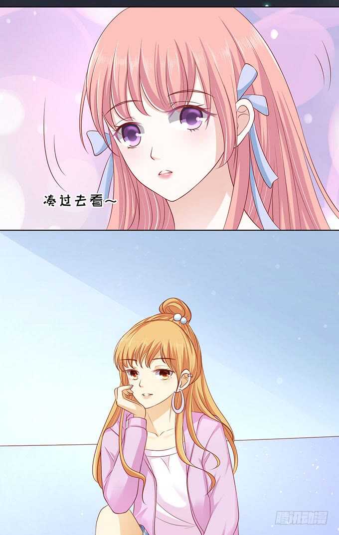血浓于水24