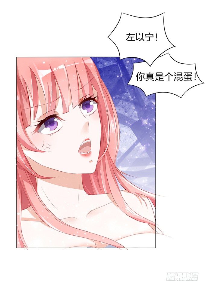 我不会负责的（1）1