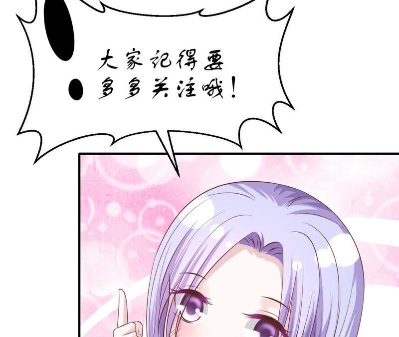 岁月静好54