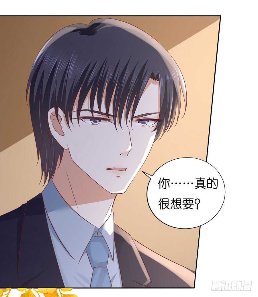 熟悉6