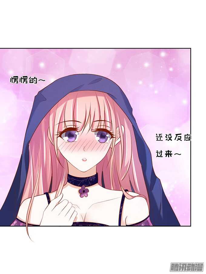 什么都不用怕（2）5