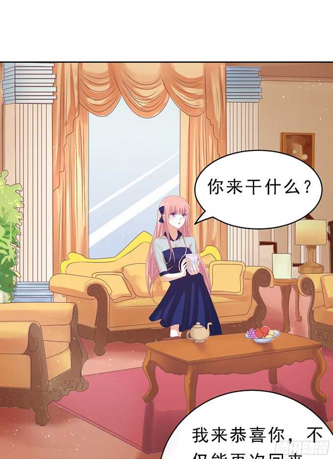 我会照顾你2