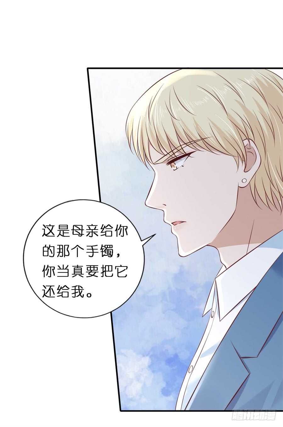 谈心23