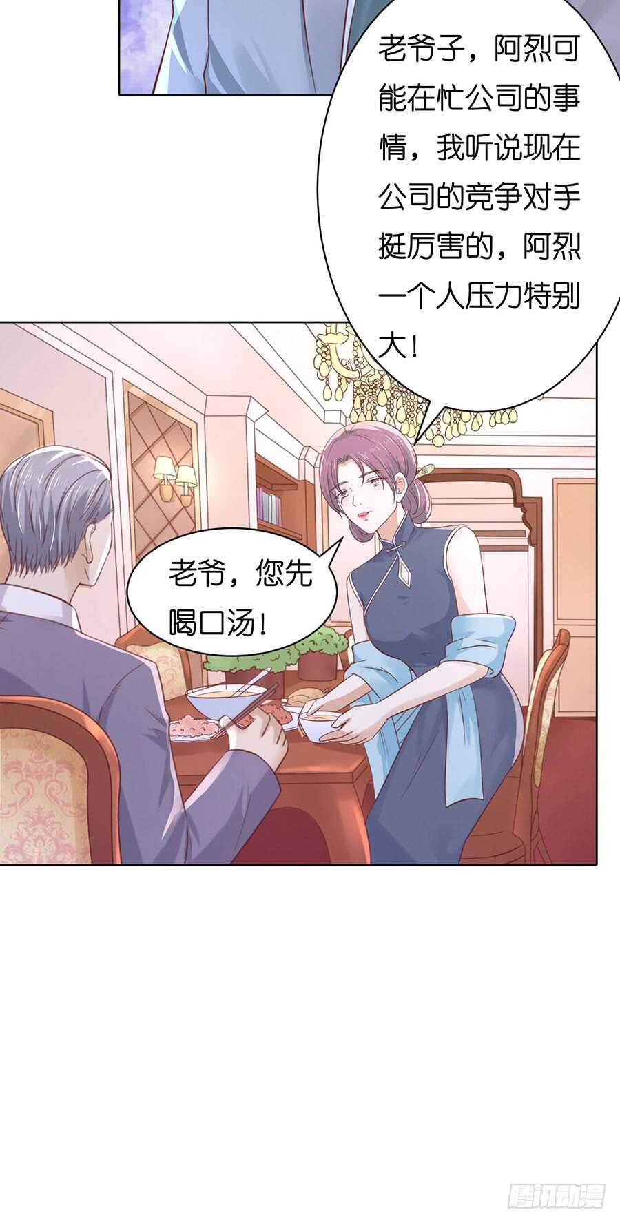 想念3