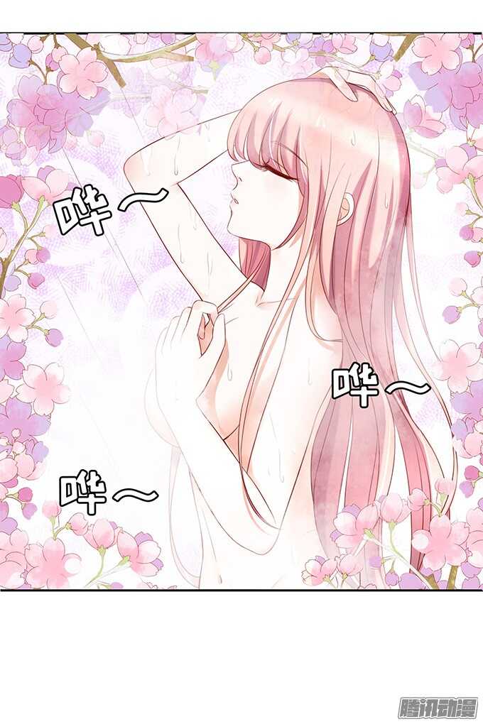 什么都不用怕（3）1