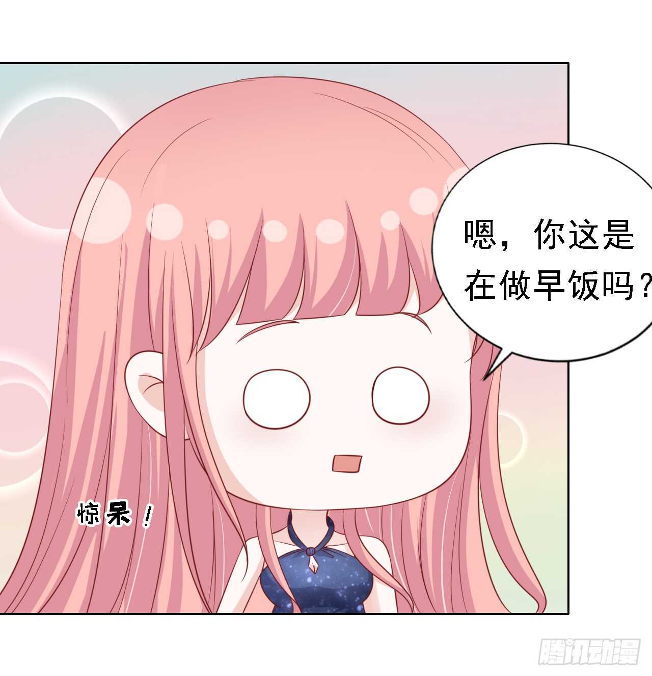决定1