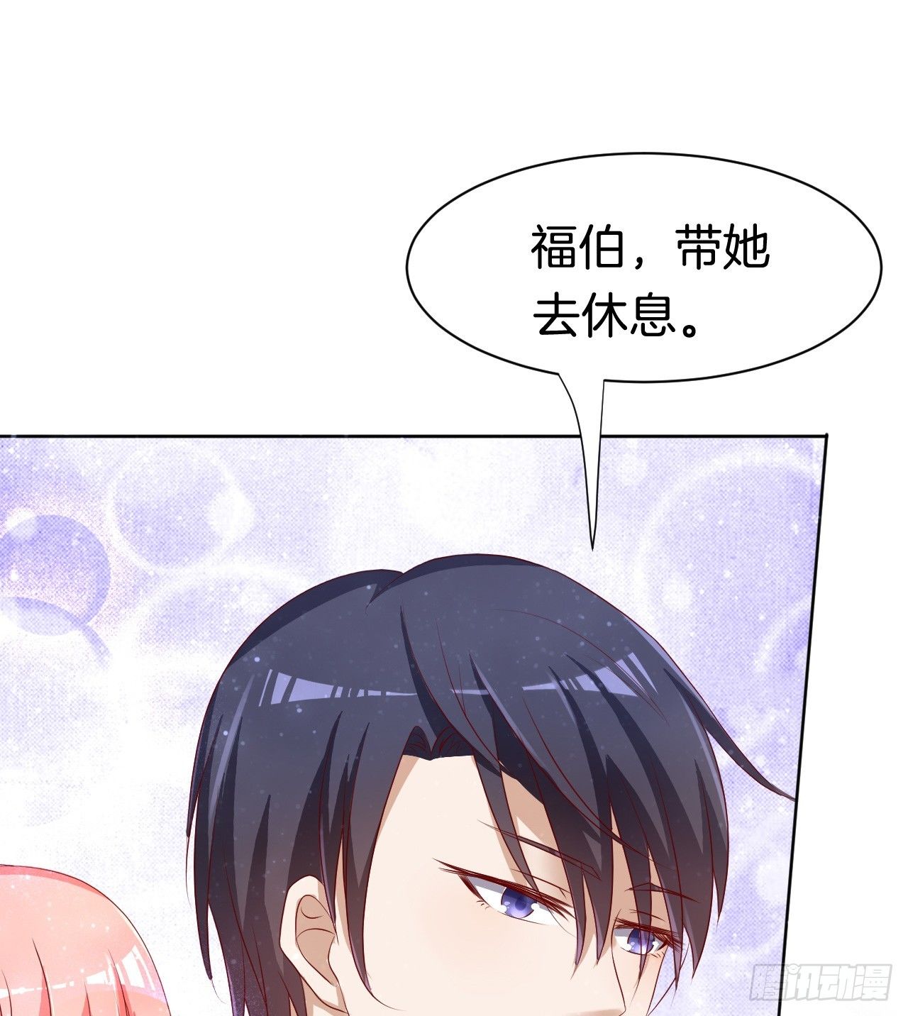撞见一个半裸男11