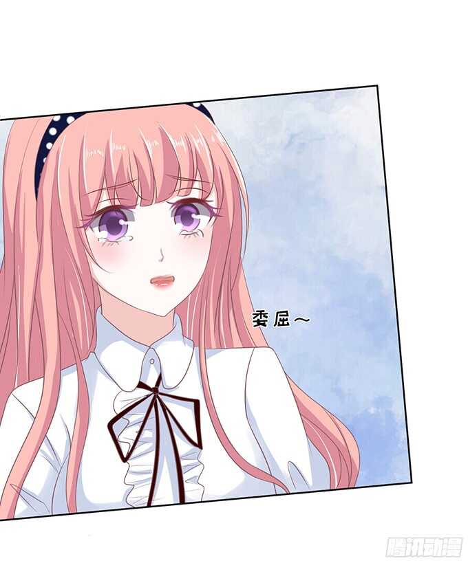 一耳光解决不了的问题2