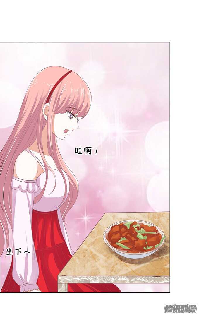 签名17