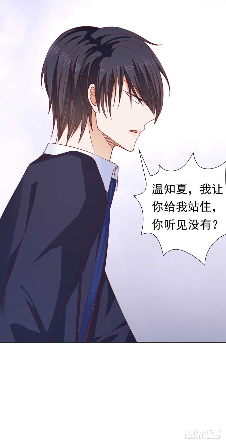 扛回家4