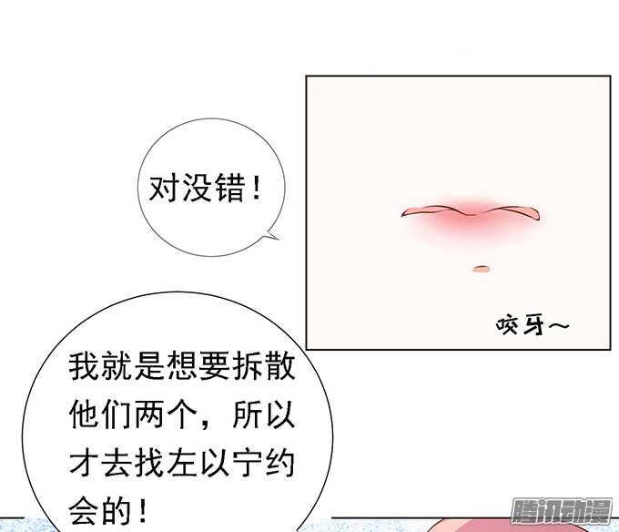 被小三了？212