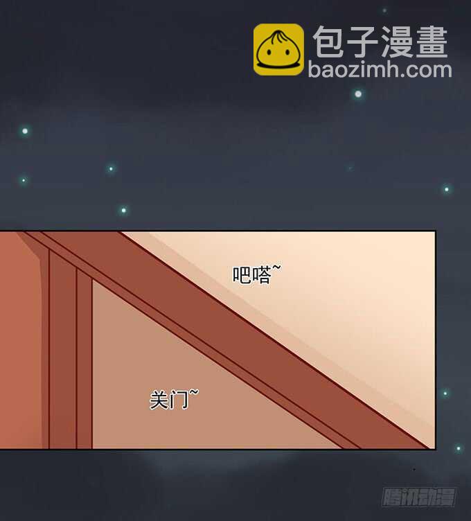 血浓于水（2）17