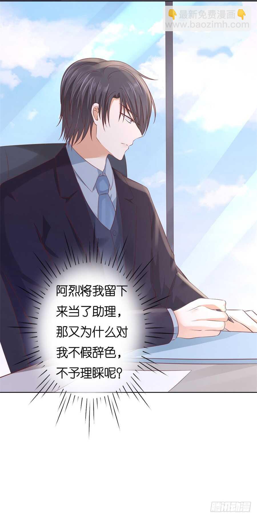 不会再放手8