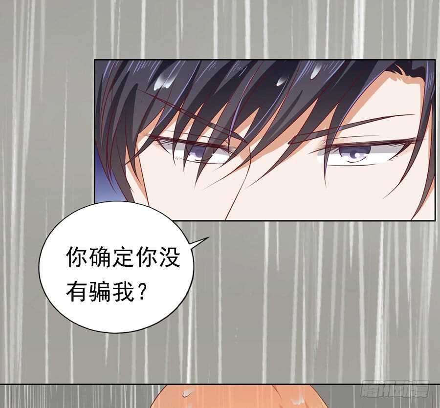 不眠之夜（2）23