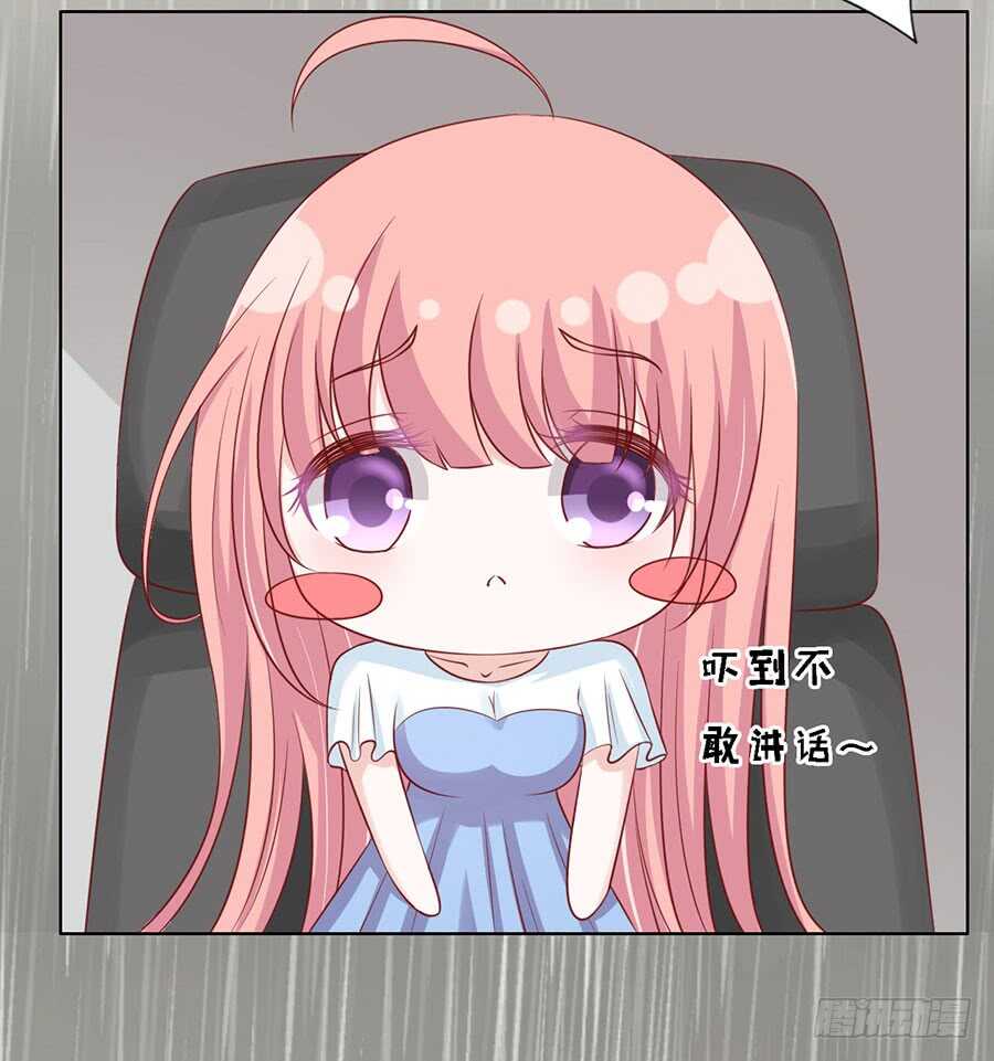 共度一宿4