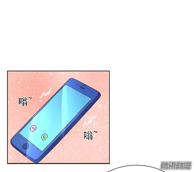他不可能杀人的（3）9