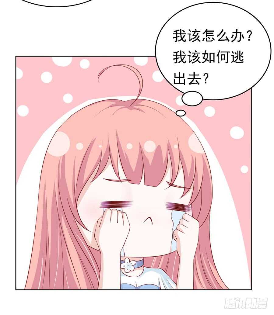 共度一宿22