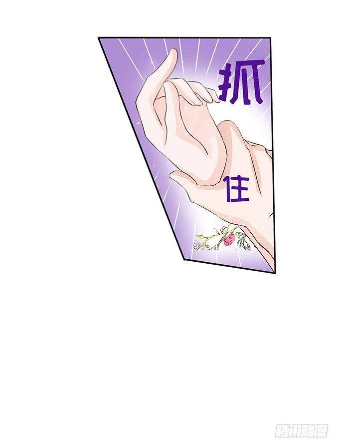 突遭家庭变故10