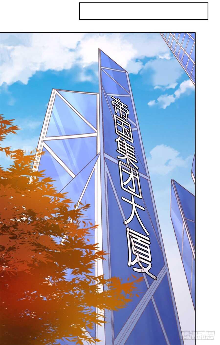 不会再放手6