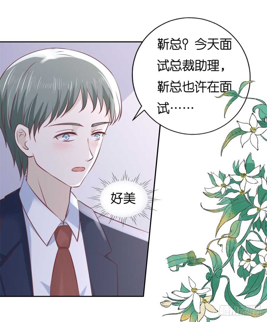再次遇见9