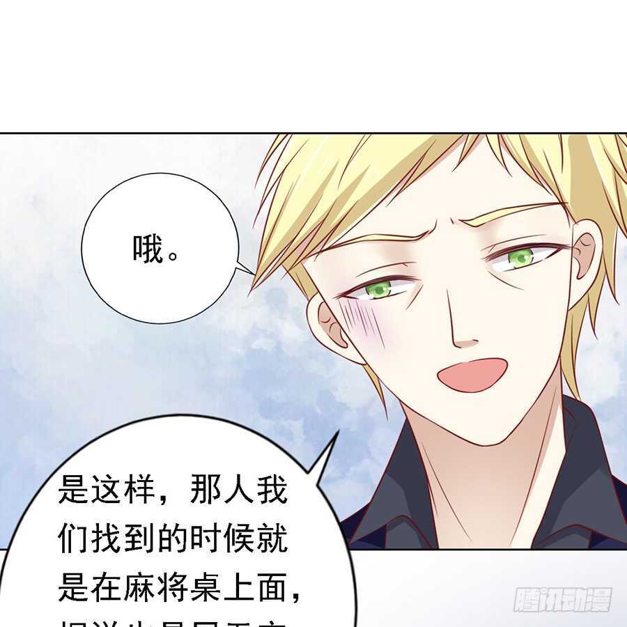 陈年旧事（2）15