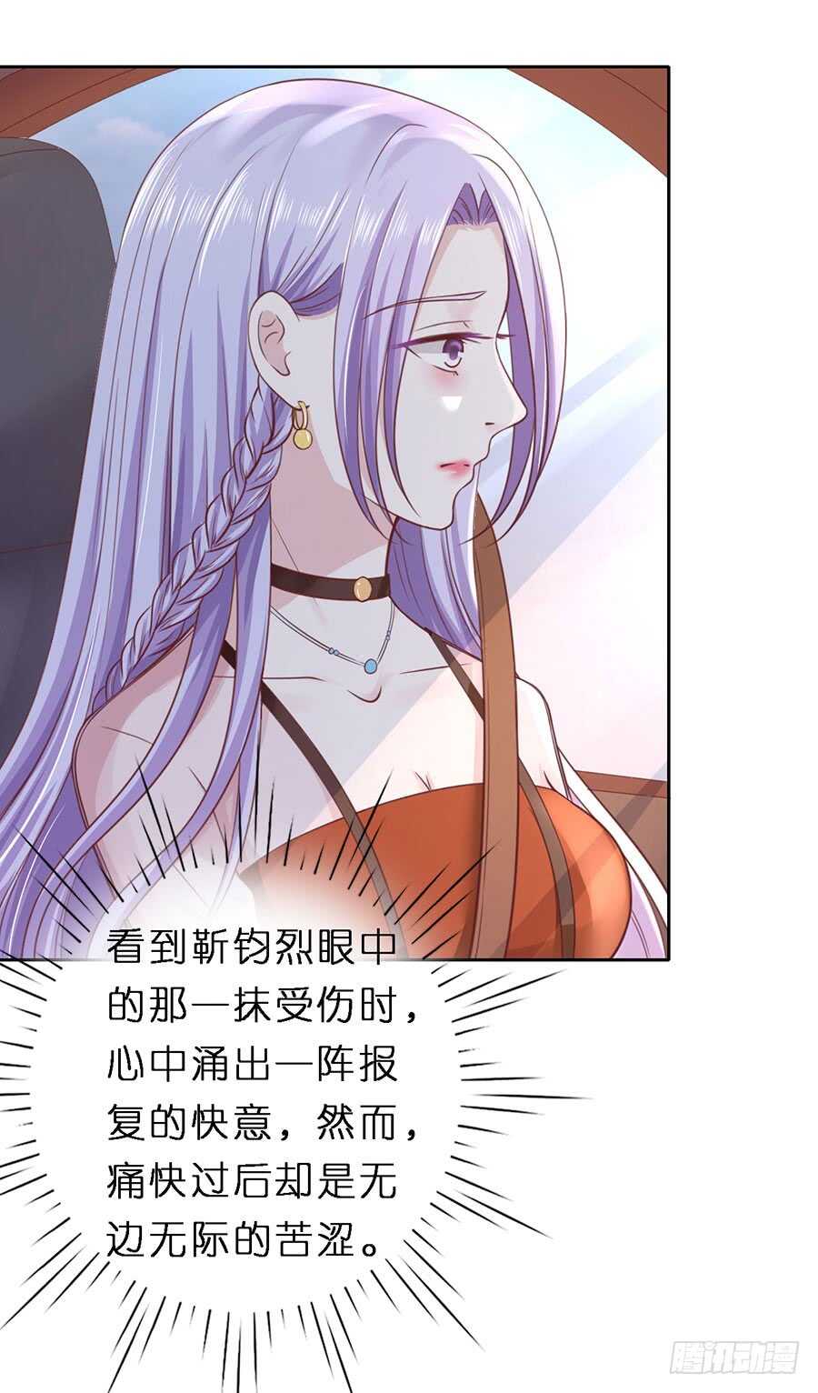 纠缠22