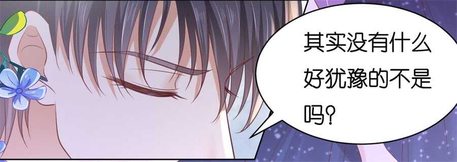不会再放手31