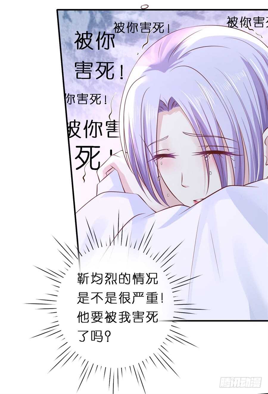 恢复记忆23