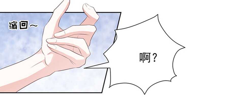 同居过日子9