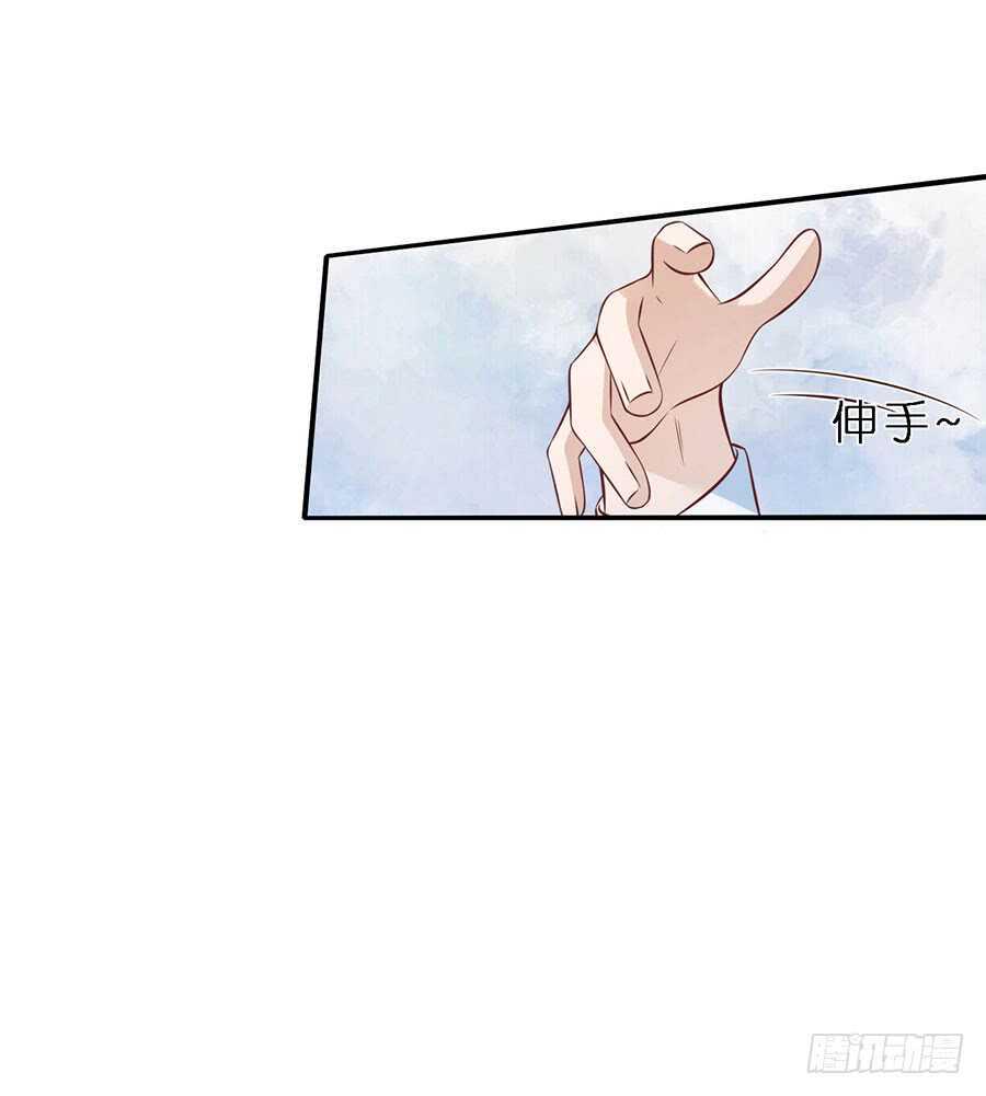 从未怨过2