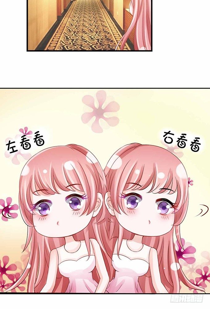 突遭家庭变故7