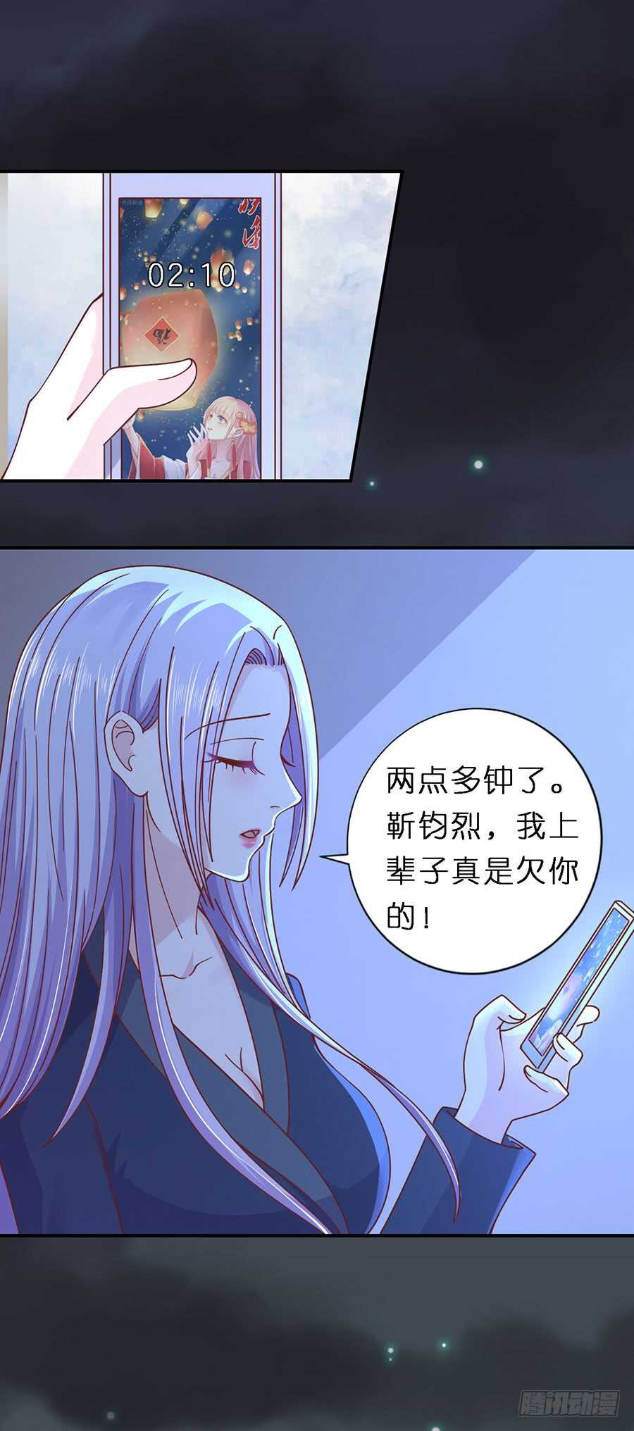 接人10