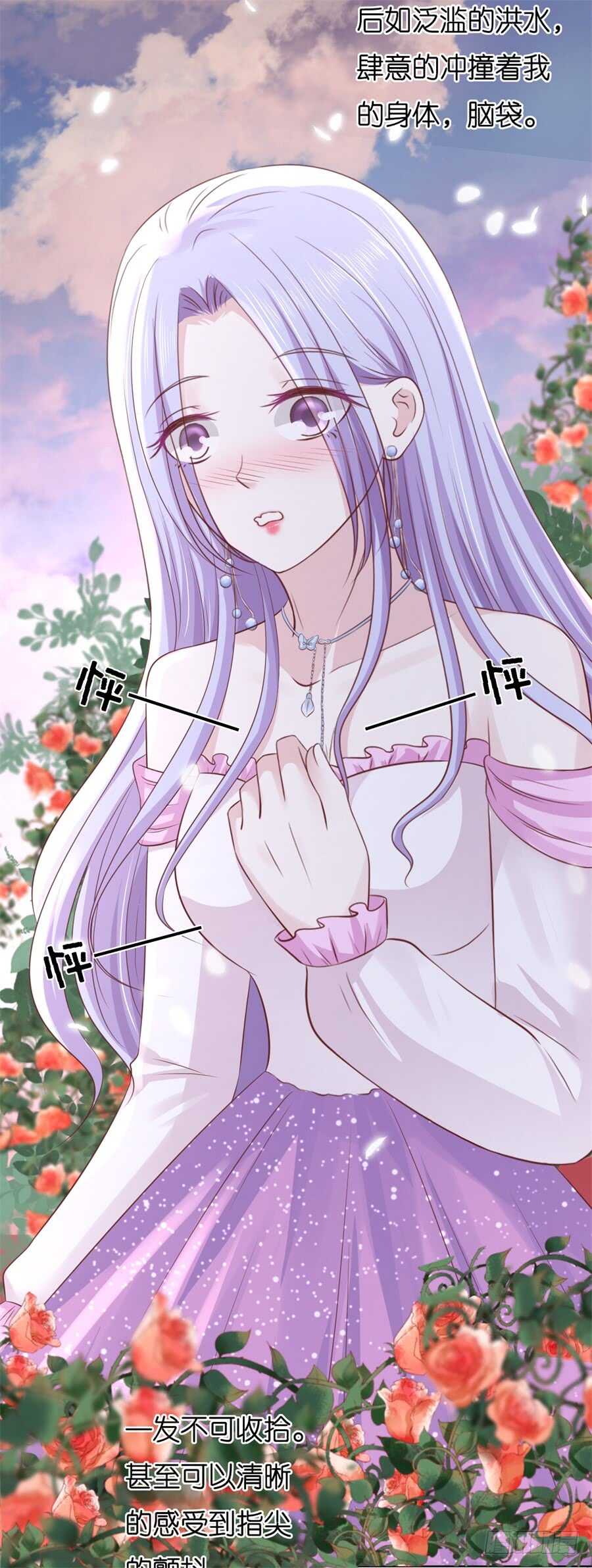 回忆29