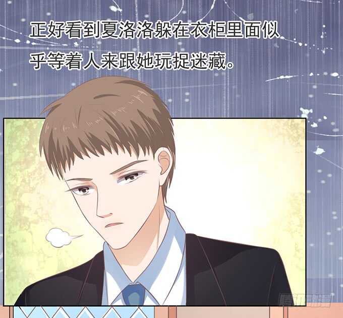 秘密（3）5