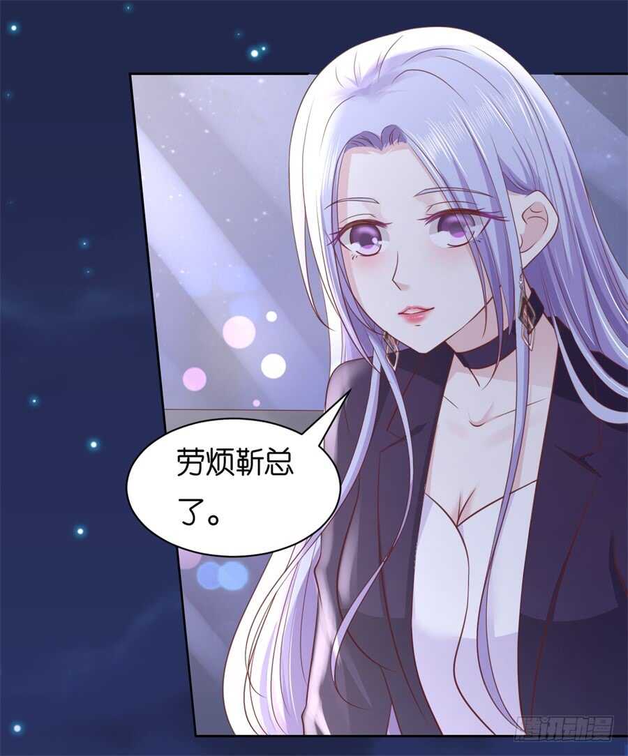 晚餐12