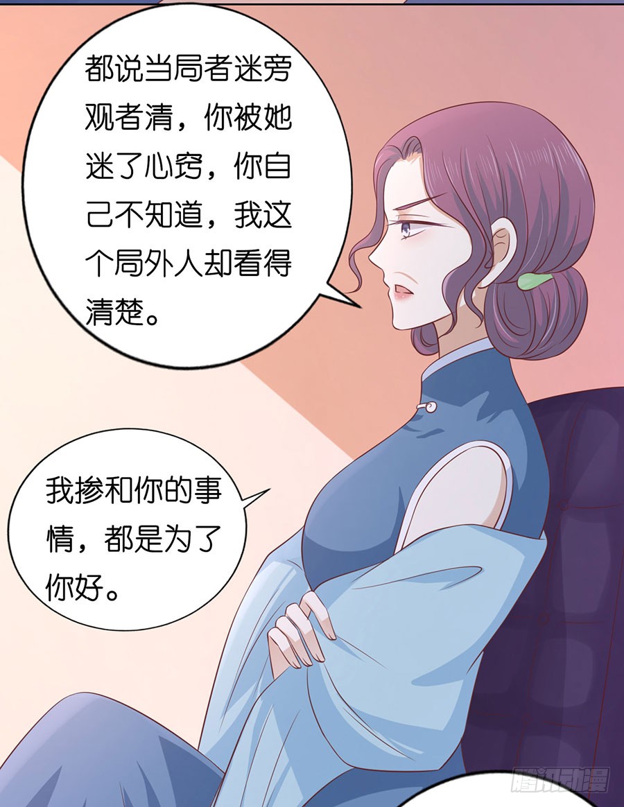 我相信她27