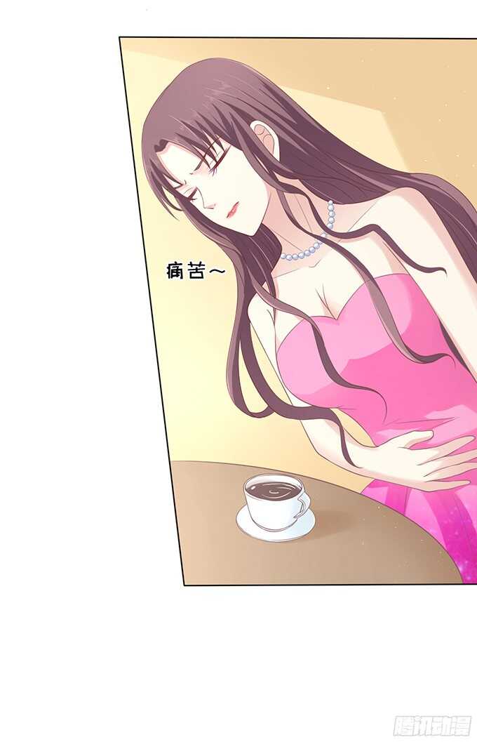 你真是变了（2）24
