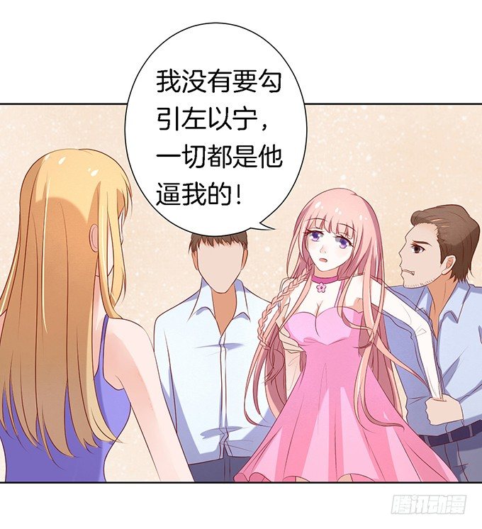 被威胁317