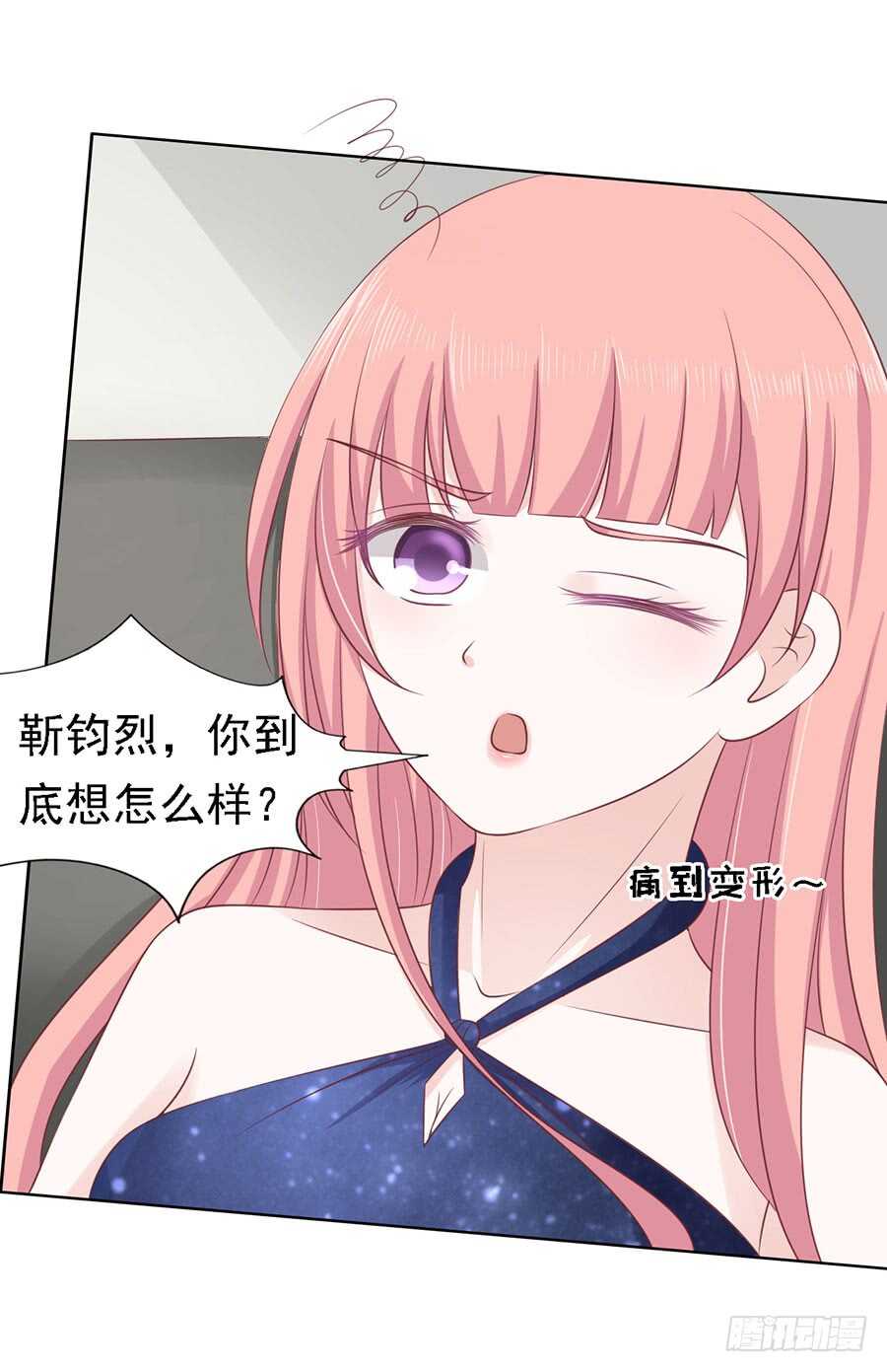 扛回家33