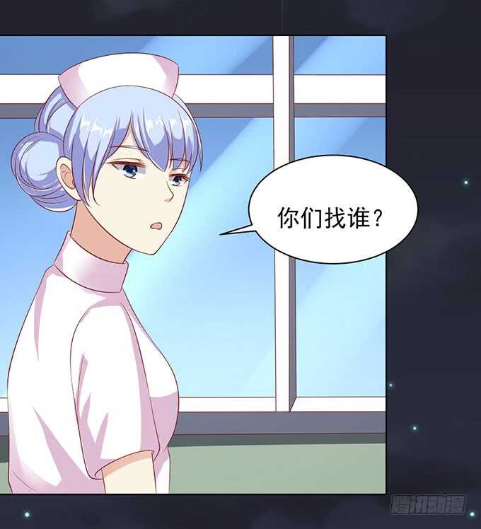 病重18