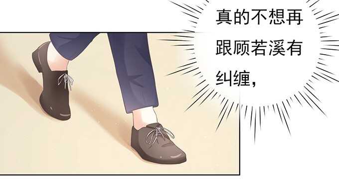 你真是变了19