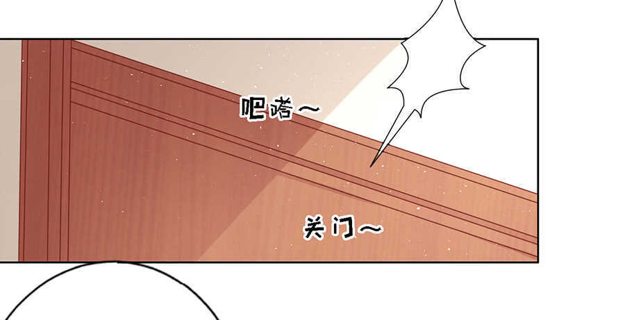 陈年旧事（2）7