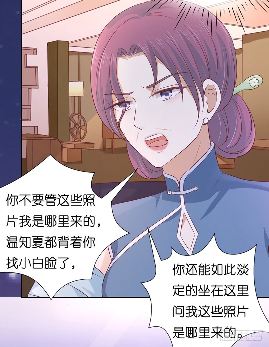 我相信她25