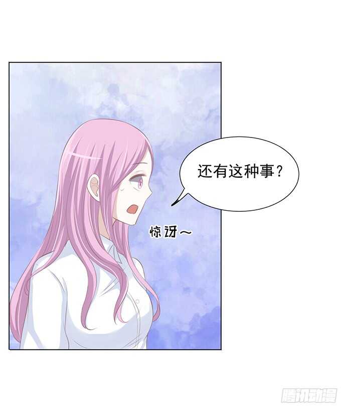我养你9